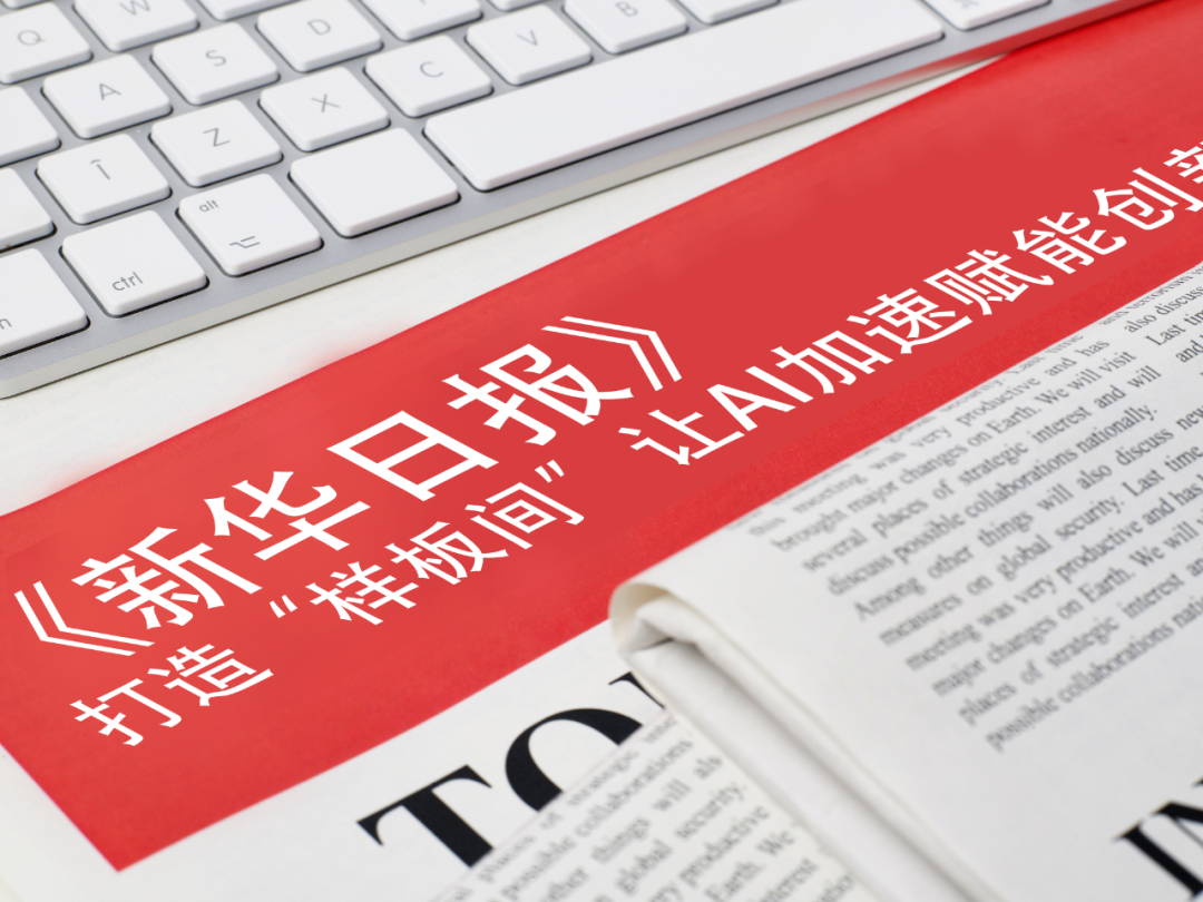jiuyou.com九游-vivo X500 Pro影像配置曝光泄露 三摄方案 支持LOFIC